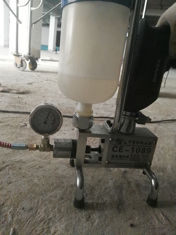 淮北金御華府地下室裂縫注漿、堵漏